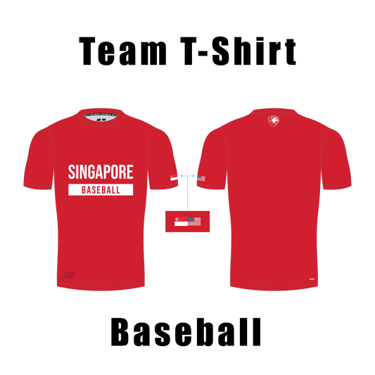 Team Sports T-Shirt (Baseball)
