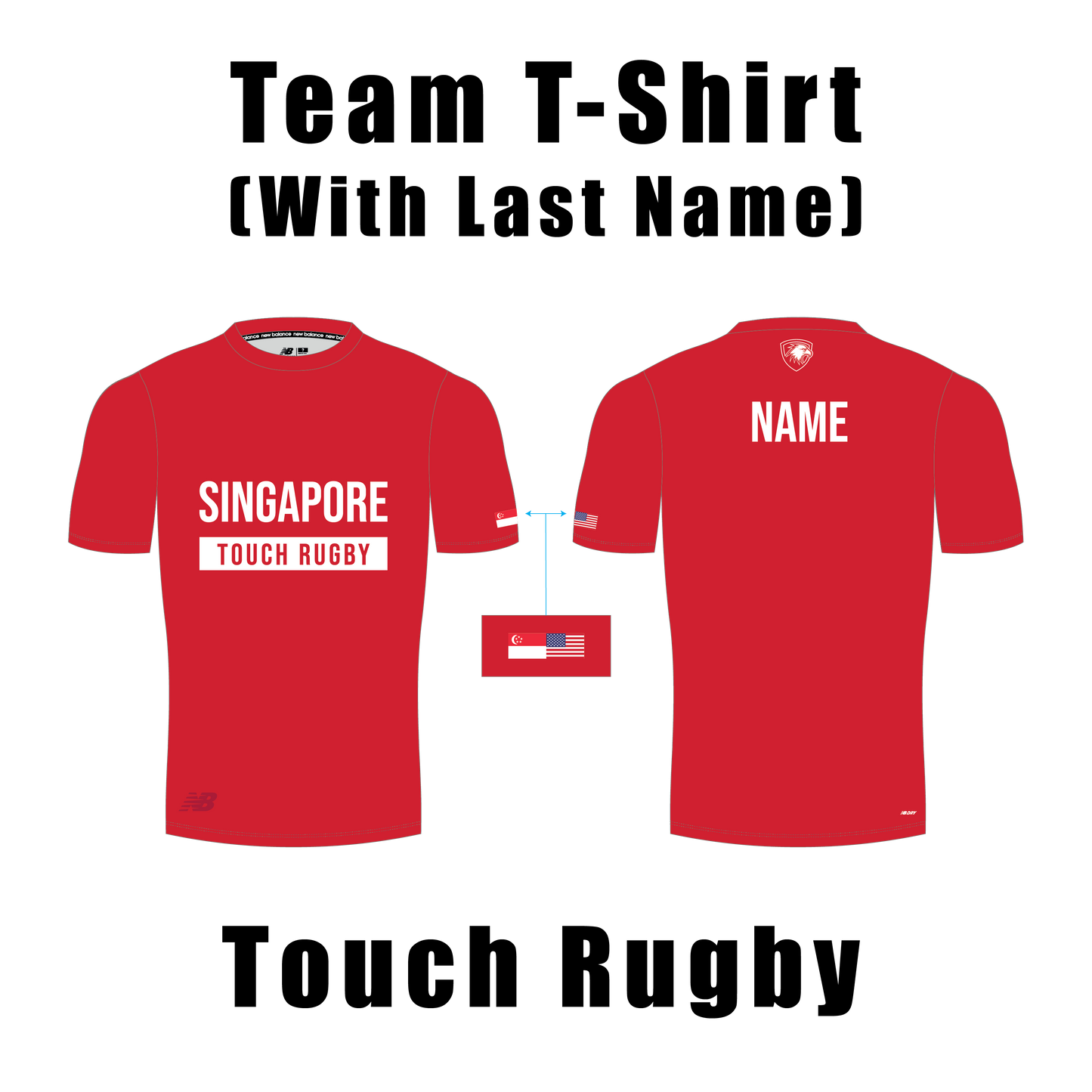 Team Sports T-Shirt with Last Name (Touch Rugby)