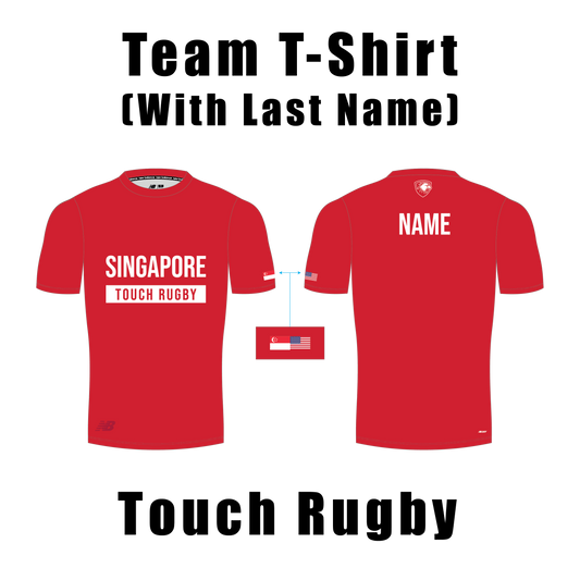 Team Sports T-Shirt with Last Name (Touch Rugby)